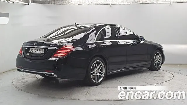 Mercedes-Benz S-Class W222 id 2813048 из Кореи 12
