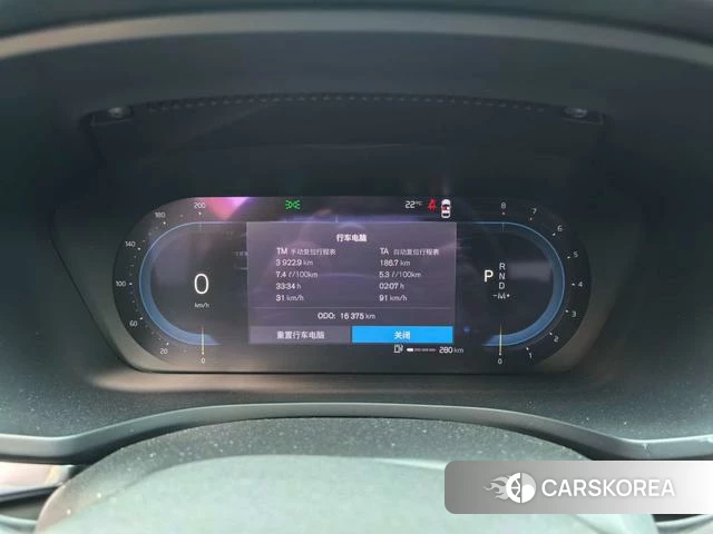 Volvo S60 2023 Белый из Китая, фото 2