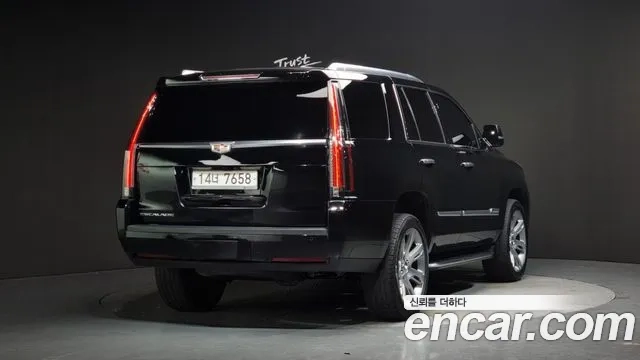 Cadillac Escalade id 2865523 из Кореи 12