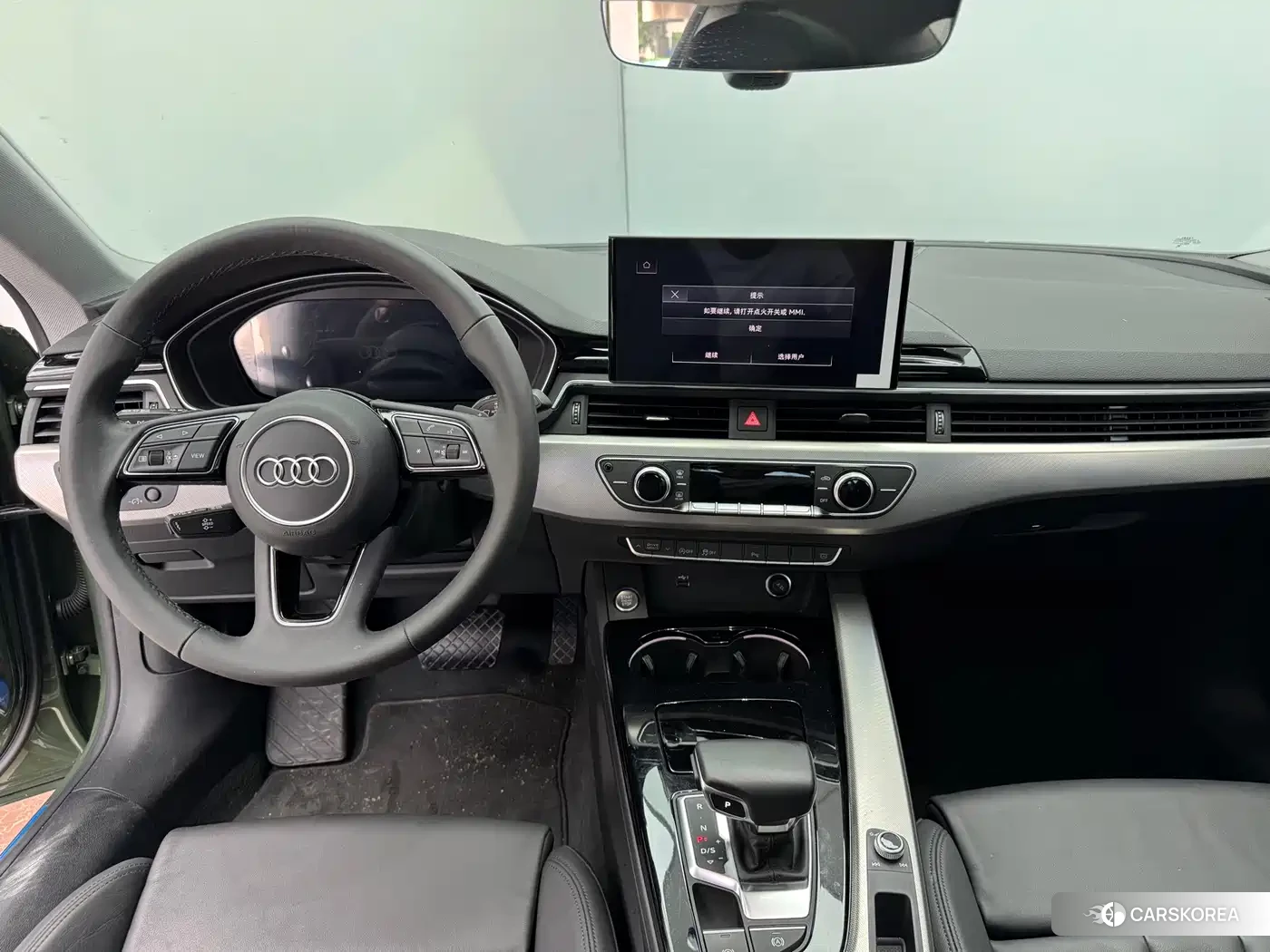 Audi A5 id 4589415 из Китая 12