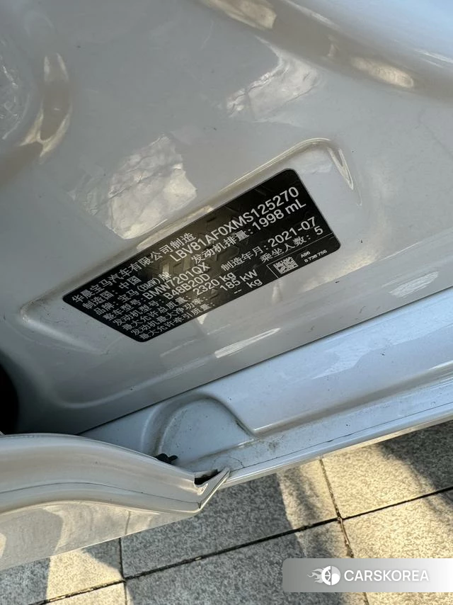 BMW 5 series id 4209082 из Китая 3