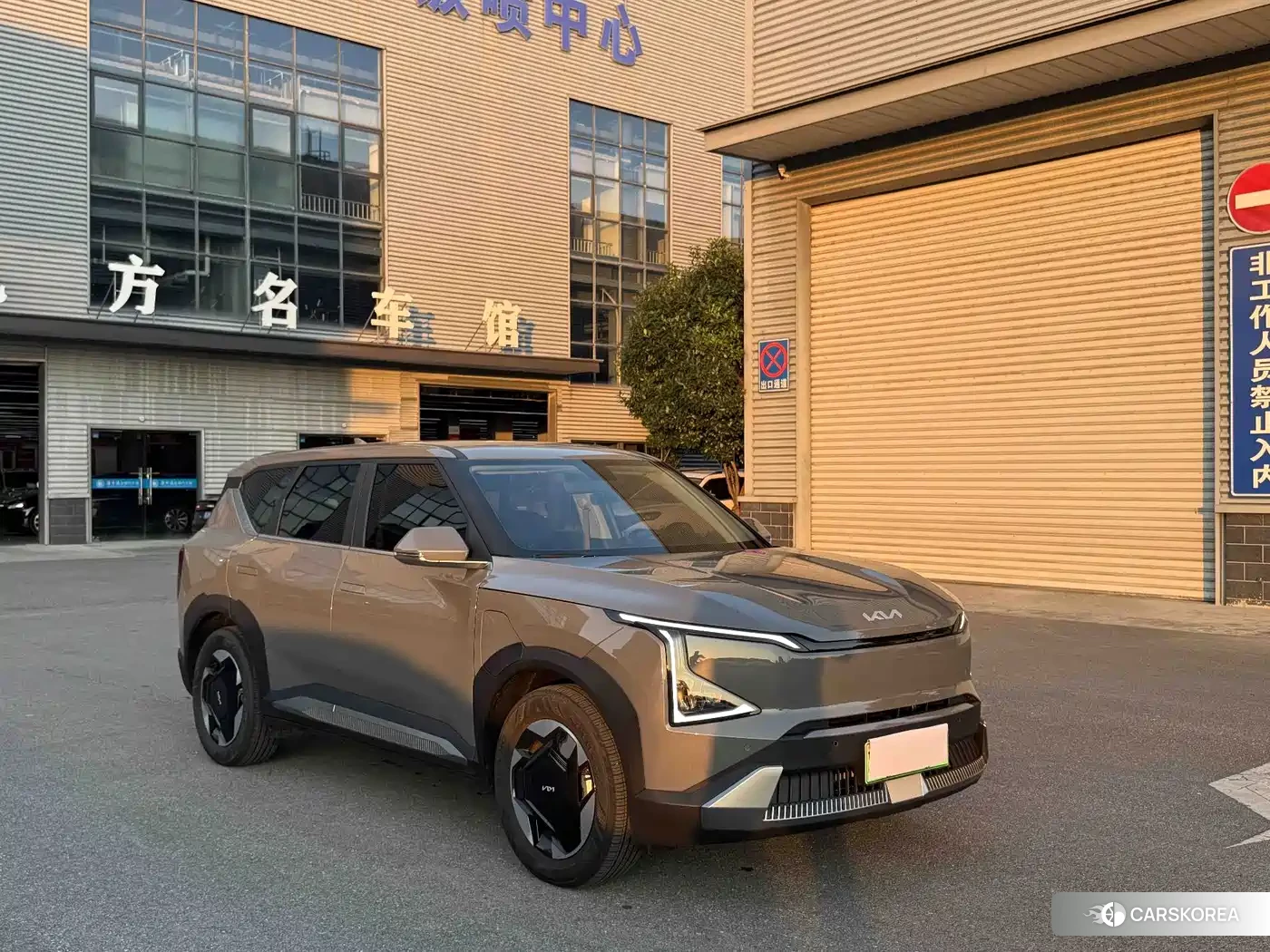 Kia EV5 2026 Silver/gray из Китая, фото 3