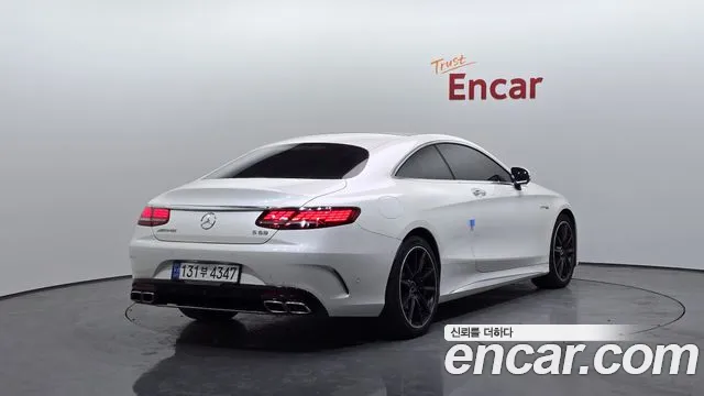 Mercedes-Benz S-Class W222 id 2308400 из Кореи 12