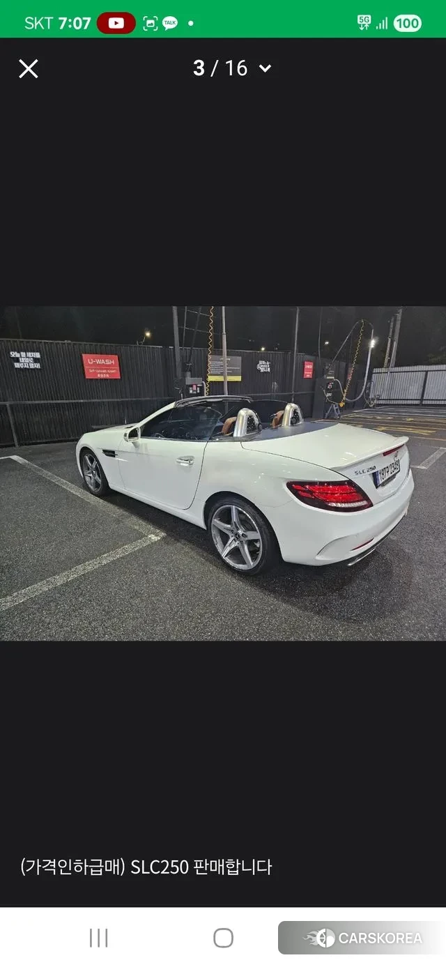 Mercedes-Benz SLC-Class R172 2019 Белый из Кореи, фото 2