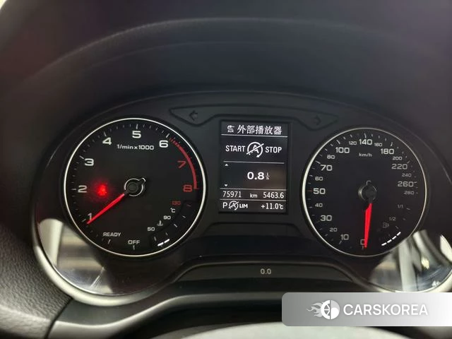 Audi Q2L 2021 Белый из Китая, фото 2