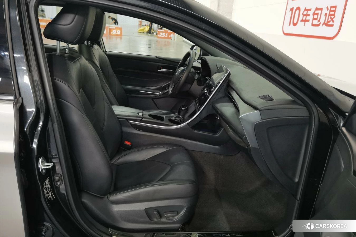 Toyota Asian dragon id 4473893 из Китая 12