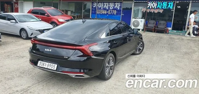 Kia K8 Hybrid id 2926469 из Кореи 12