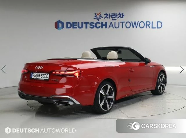 Audi A5 (F5) 2024 Красный из Кореи, фото 2