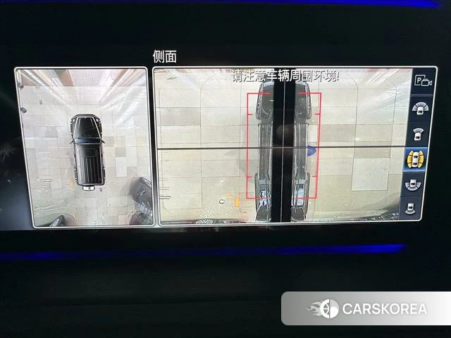 Mercedes-Benz G-class id 4271731 из Китая 12