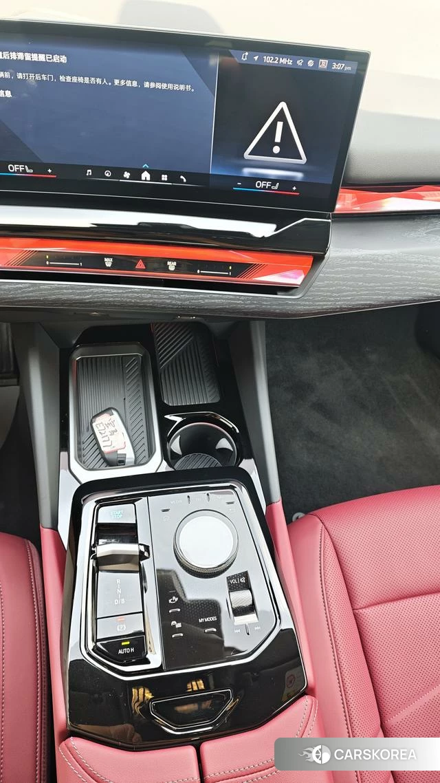 BMW i5 id 4278360 из Китая 9