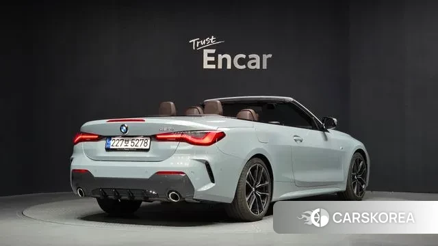 BMW 4 Series (G22) id 3734272 из Кореи 12