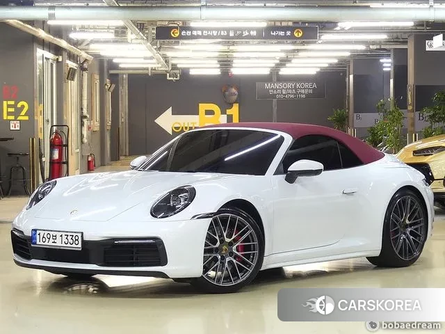 Porsche 911(992) id 3741119 из Кореи 12