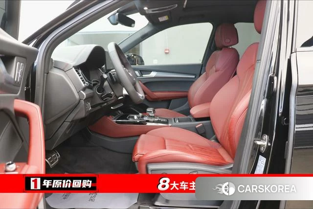 Audi Q5L id 4275254 из Китая 12