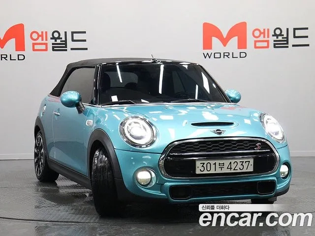 Mini Cooper S Convertible id 2948319 из Кореи 12