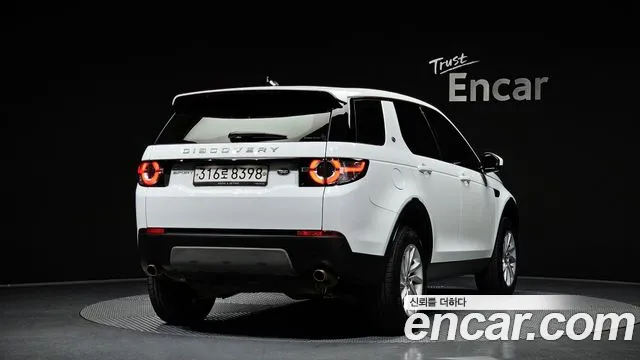 Land Rover Discovery Sports id 2355623 из Кореи 12