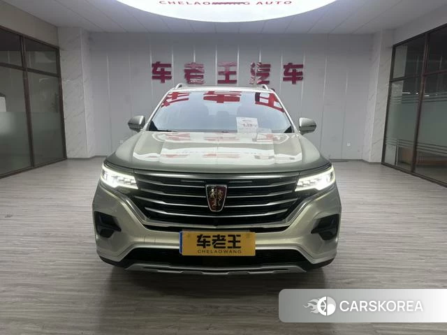 Roewe RX5 MAX 2020 Шампань из Китая, фото 2