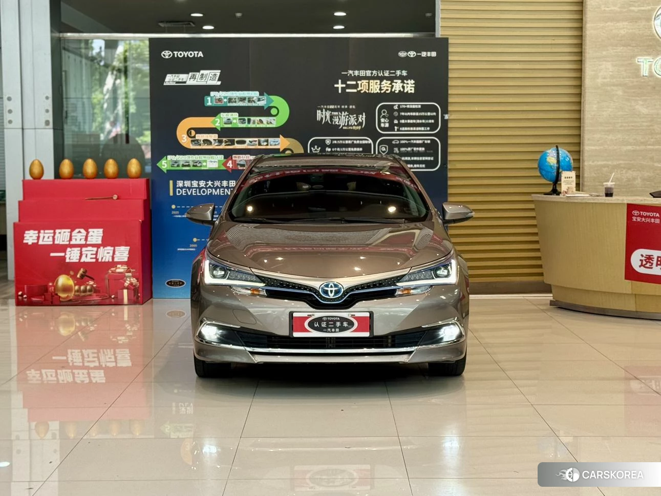 Toyota Corolla dual engine E+ id 4453127 из Китая 12