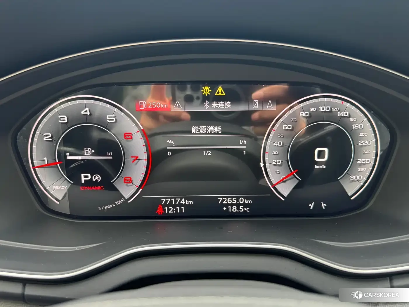Audi Q5L 2022 Черный из Китая, фото 6