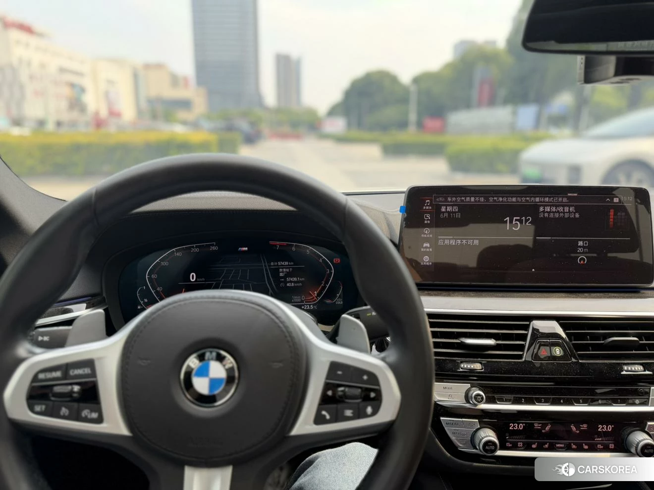 BMW 5 series id 4455289 из Китая 9
