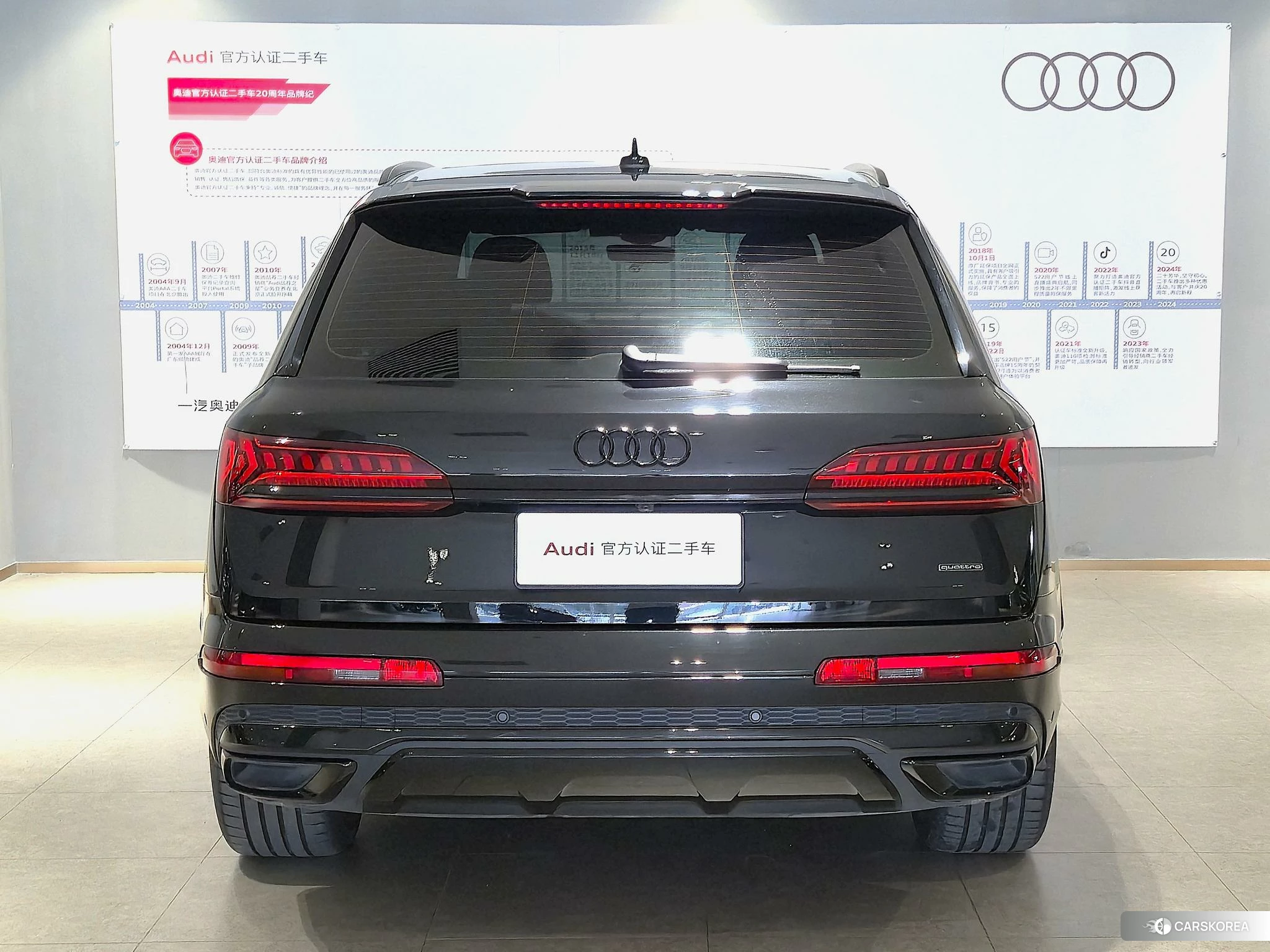 Audi Q7 id 4512724 из Китая 12