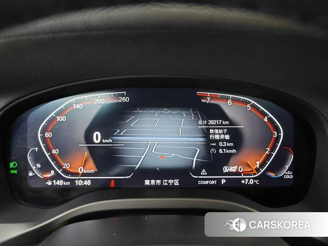 BMW X3 id 4271717 из Китая 12