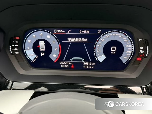 Audi A3 id 4272172 из Китая 12