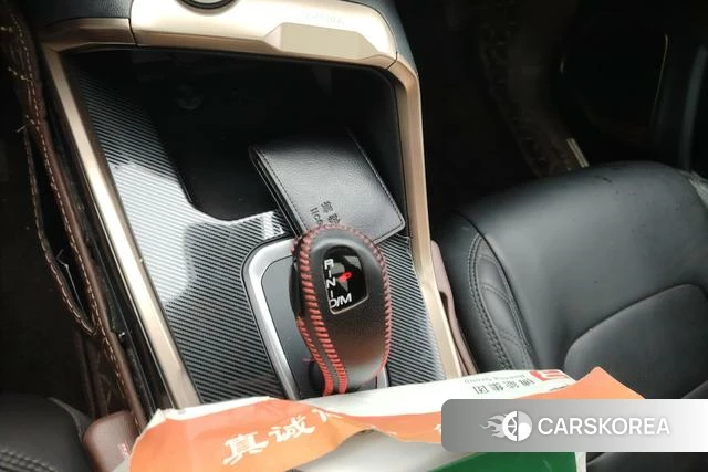 Haval H6 id 4207964 из Китая 9