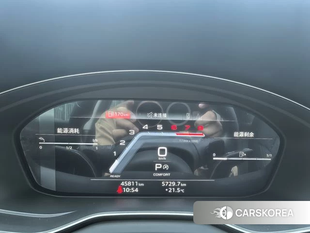 Audi Q5L id 4276652 из Китая 12