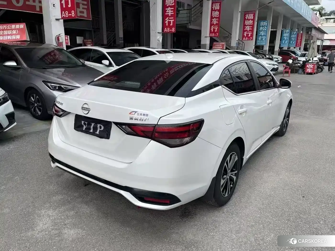 Nissan Sylphy 2024 Белый из Китая, фото 2