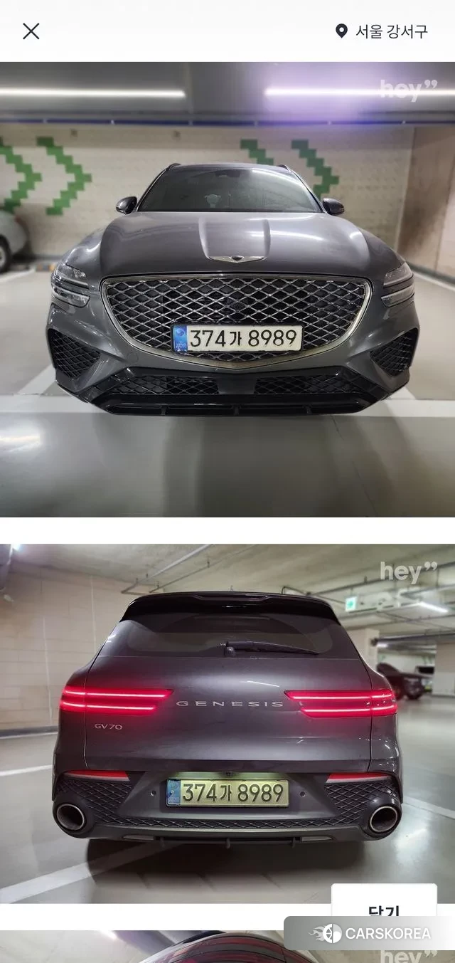 Genesis GV70 id 3443183 из Кореи 12