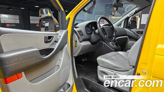 Hyundai The New Grand Starex id 2523002 из Кореи 12