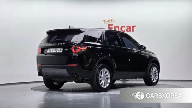 Land Rover Discovery Sports id 3718684 из Кореи 12