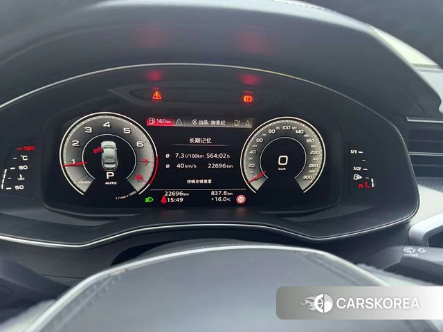 Audi A6L id 4214003 из Китая 8