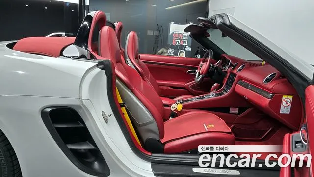 Porsche 718 Boxster id 2680838 из Кореи 12