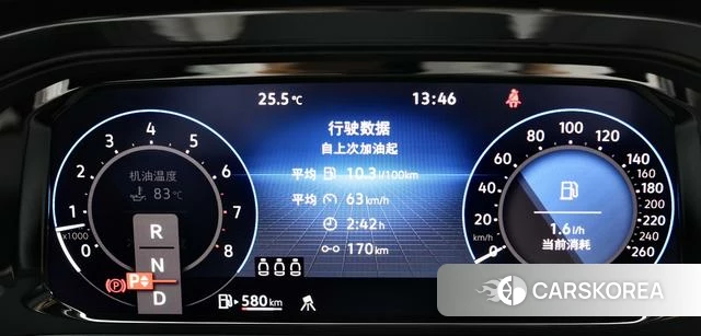 Volkswagen Tourang id 4367523 из Китая 10