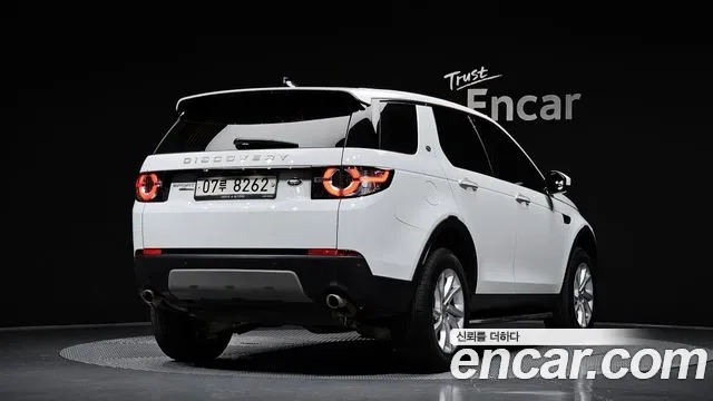 Land Rover Discovery Sports id 2881459 из Кореи 12