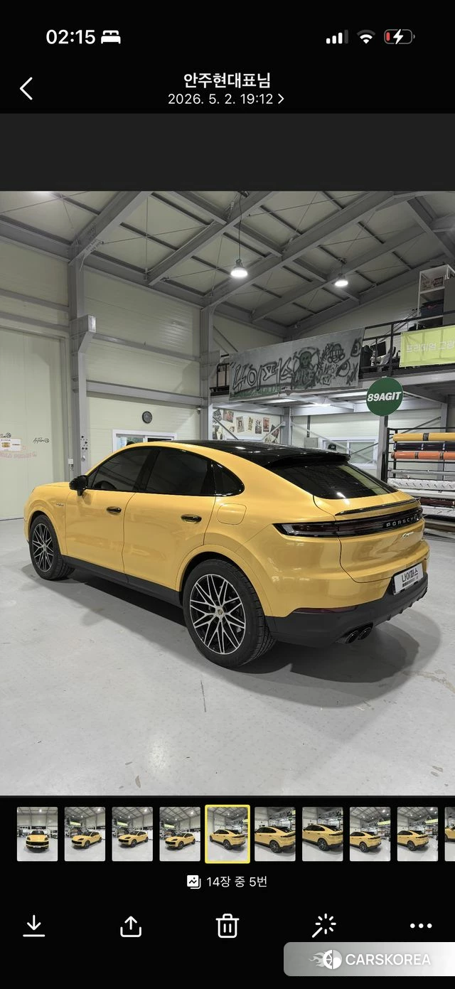 Porsche Cayenne (PO536) 2024 Желтый из Кореи, фото 2
