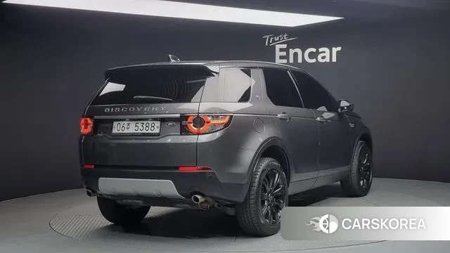 Land Rover Discovery Sports id 3009446 из Кореи 12