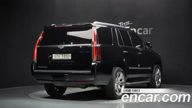Cadillac Escalade id 2908124 из Кореи 12