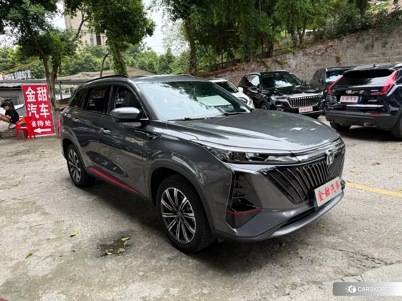 Chang'an CS75PLUS id 4655010 из Китая 8