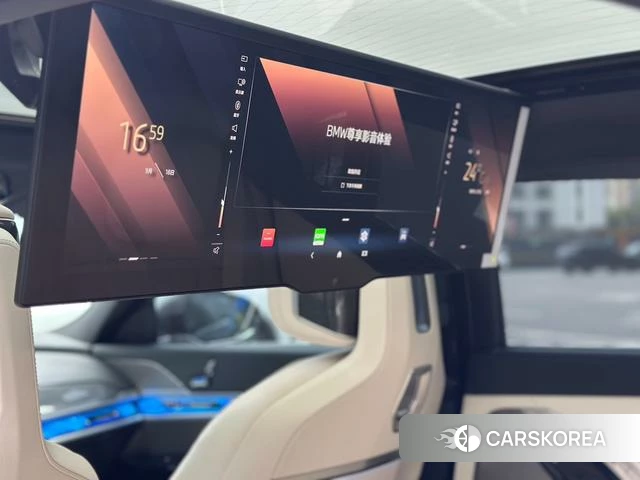 BMW 7 series id 4273067 из Китая 11