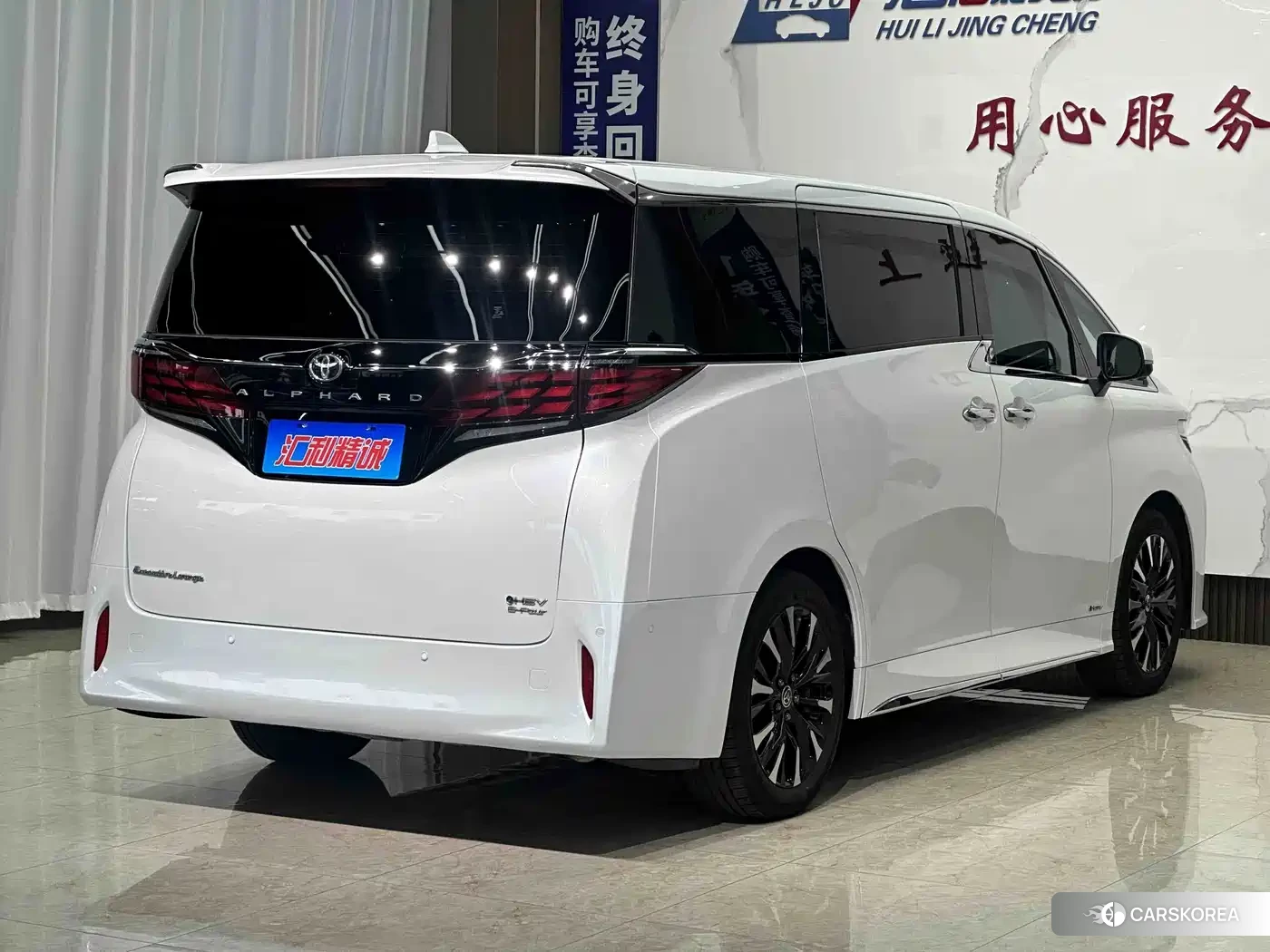 Toyota Elfa id 4649406 из Китая 12