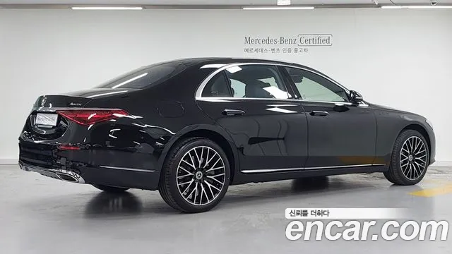 Mercedes-Benz S-Class W223 id 2708401 из Кореи 12