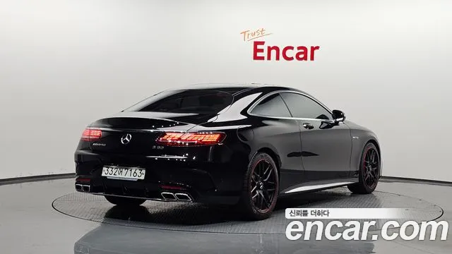 Mercedes-Benz S-Class W222 id 2579781 из Кореи 12