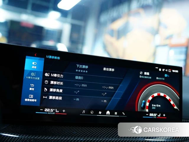 BMW M4 id 4259086 из Китая 12