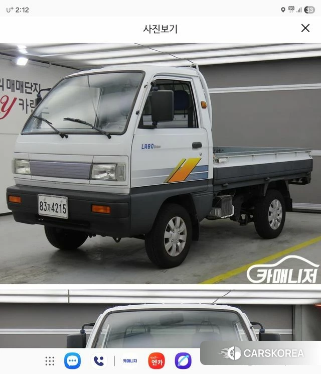 Chevrolet (GM Daewoo) New Labo 2021 Белый из Кореи, фото 2