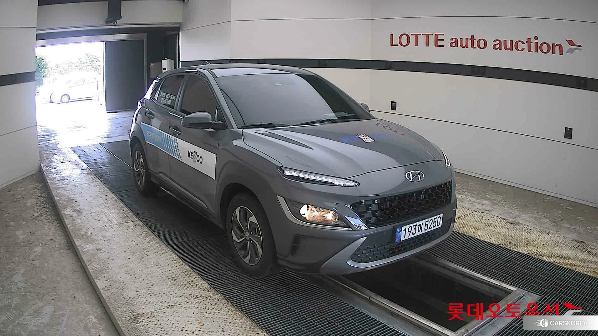 Hyundai Kona Hybrid id 4669131 из Кореи 12