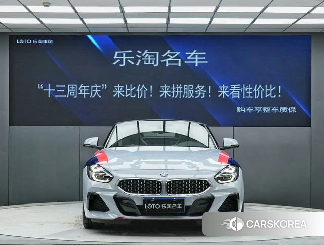 BMW Z4 2021 Серебристо-серый из Китая, фото 2