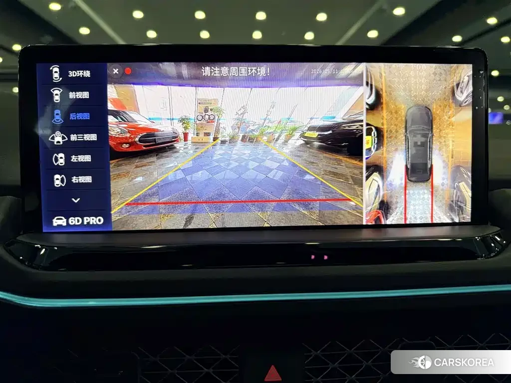Honda Accord id 4622312 из Китая 12