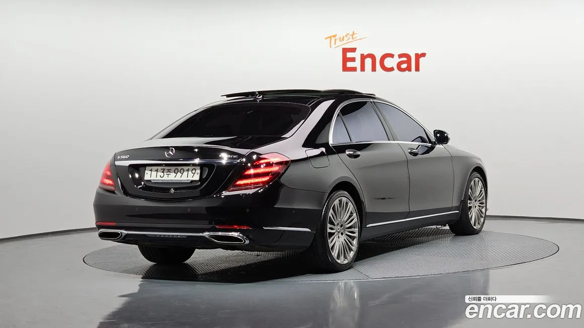 Mercedes-Benz S-Class W222 id 2132124 из Кореи 12